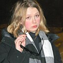 Знакомства: Ася, 18 лет, Подольск