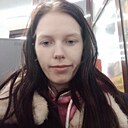 Знакомства: Вера, 19 лет, Темиртау