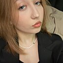 Знакомства: Альбина, 21 год, Казань