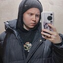 Знакомства: Санечка, 18 лет, Хотьково