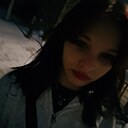 Знакомства: Геля, 18 лет, Барнаул