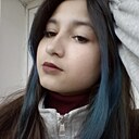 Знакомства: Арина, 18 лет, Ангарск
