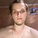 Знакомства: Кирилл, 26 лет, Белгород