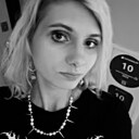 Знакомства: Леся, 19 лет, Москва