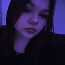 Знакомства: Виктория, 18 лет, Туапсе
