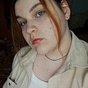Знакомства: Анна, 20 лет, Екатеринбург