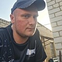 Знакомства: Сергеевич, 32 года, Волгоград