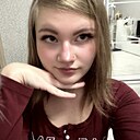 Знакомства: Анна, 18 лет, Новосибирск