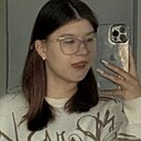 Знакомства: Анна, 18 лет, Чита