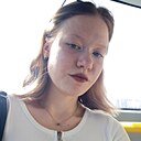 Знакомства: Юлиана, 19 лет, Изобильный