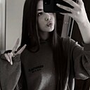 Знакомства: Лика, 18 лет, Ростов-на-Дону