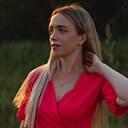 Знакомства: Кристина, 29 лет, Светлогорск