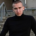 Знакомства: Сергей, 21 год, Волгоград