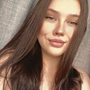 Знакомства: Евгения, 23 года, Тюмень