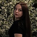 Знакомства: Ирина, 27 лет, Донецк