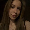 Знакомства: Александра, 21 год, Волгоград