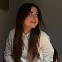 Знакомства: Кристина, 18 лет, Москва