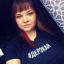Знакомства: Сандра, 30 лет, Стерлитамак