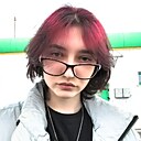 Знакомства: Крис, 20 лет, Гомель