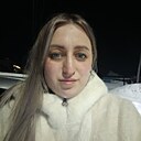 Знакомства: Алена, 36 лет, Назарово
