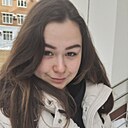 Знакомства: Анастасия, 25 лет, Пермь