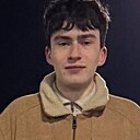 Знакомства: Давид, 18 лет, Саратов