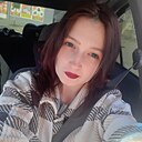 Знакомства: Вера, 22 года, Новошахтинск