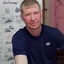 Знакомства: Владимир, 41 год, Улан-Удэ