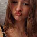 Знакомства: Юлия, 19 лет, Подольск
