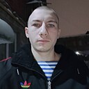 Знакомства: Сергей, 22 года, Нижний Новгород