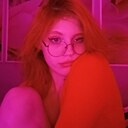 Знакомства: Арина, 18 лет, Тула