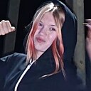 Знакомства: Ева, 19 лет, Ангарск