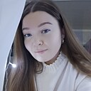 Знакомства: Ксения, 23 года, Сарапул
