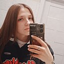 Знакомства: Карина, 20 лет, Томск