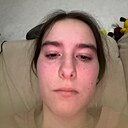 Знакомства: Регина, 21 год, Азнакаево