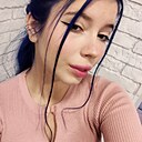 Знакомства: Аліна, 22 года, Киев