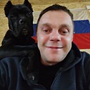 Знакомства: Artem, 41 год, Моспино