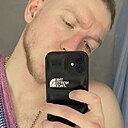 Знакомства: Даня, 25 лет, Якутск