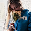 Знакомства: Анна, 22 года, Орехово-Зуево