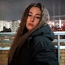 Знакомства: Милана, 19 лет, Орел