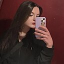Знакомства: Алёна, 18 лет, Вологда
