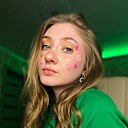 Знакомства: Софа, 23 года, Курск
