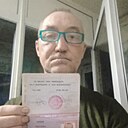 Знакомства: Александр, 54 года, Невьянск