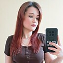 Знакомства: Алёна, 27 лет, Бузулук