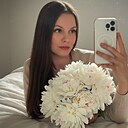 Знакомства: Аня, 34 года, Краснодар
