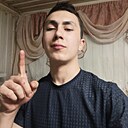 Знакомства: Никита, 18 лет, Самара