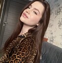 Знакомства: Полина, 20 лет, Архангельск