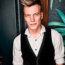 Знакомства: Дмитрий, 34 года, Киров