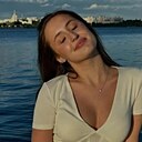 Знакомства: Екатерина, 22 года, Краснодар