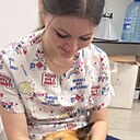 Знакомства: Дарья, 19 лет, Новая Усмань
